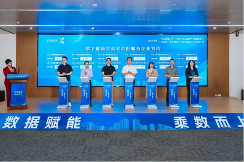 数智护航 据力共赢——《江苏省数据条例》系列报道④ 常州市钟楼区掘金数字经济时代的技术开发之路